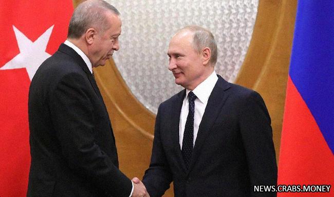 Встреча Путина и Эрдогана в Сочи: долгожданная встреча лидеров