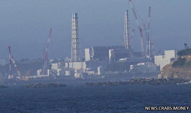 Обнаружен тритий в океане после сброса воды с японской АЭС Фукусима