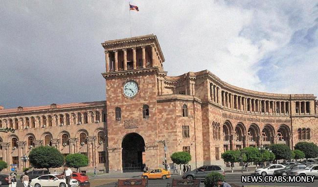 Армения решает присоединиться к Римскому статуту МУС: что это значит для страны?