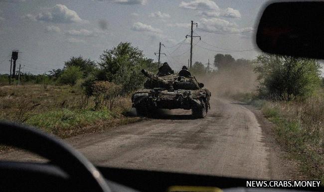 Киев представил "стратегический пакет" гарантий безопасности Украины