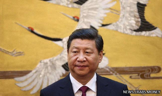 Отказ Си Цзиньпин от саммита G20: что прогнозирует FT?