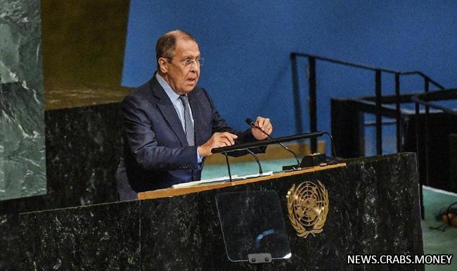 Лавров представит новую программу России на Генассамблее ООН