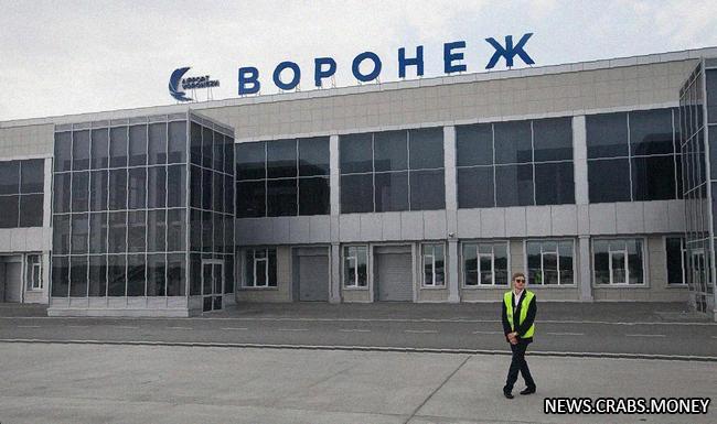 Правительство вложит 2,6 млрд в восстановление закрытых аэропортов