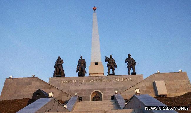 Реконструкция памятника Острая могила в Луганске: воплощение истории