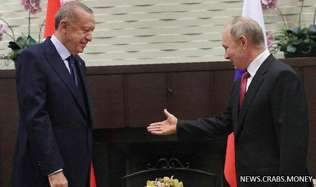 Путин и Эрдоган обсудят роли в урегулировании конфликта в Украине