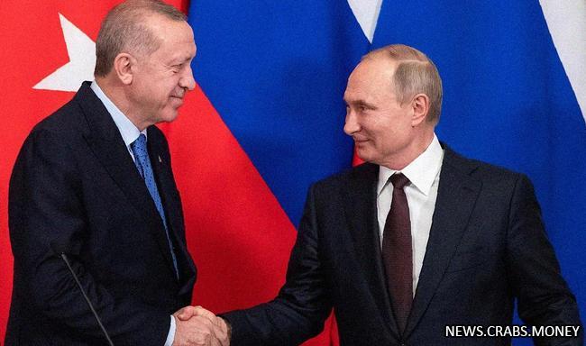 Эрдоган и Путин встретились в Сочи для ключевых переговоров