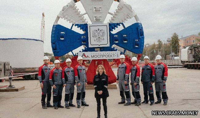Начинается строительство первой тоннелепроходки метро в Нижнем Новгороде