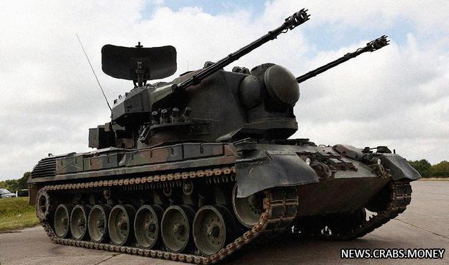 Германия отправляет Украине новую партию снарядов для системы Gepard