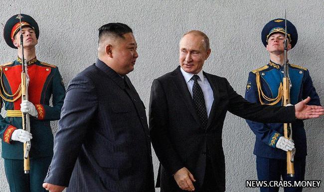 Ким Чен Ын ведет переговоры о возможности посещения России, сообщает источник