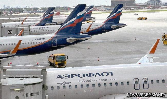 Соглашение достигнуто: Аэрофлот закрывает спор с ирландским лизингодателем, касающийся 18 самолетов