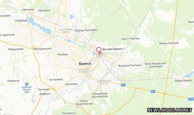 Брянск: второй в этот день беспилотник столкнулся в районе вокзала