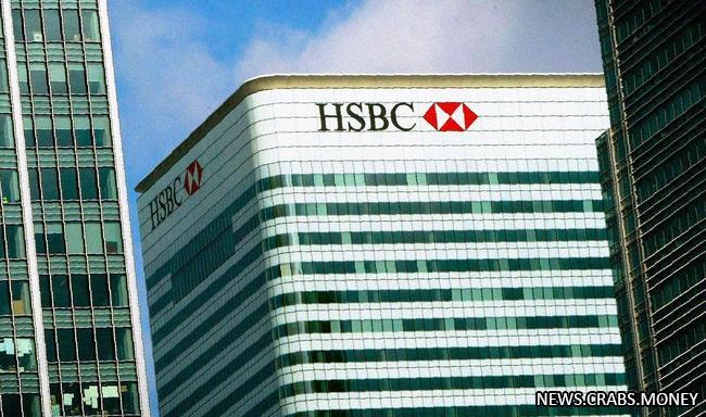 HSBC временно приостанавливает обработку денежных переводов в Россию и Белоруссию