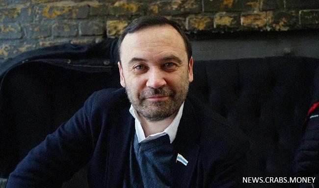 Экс-депутат Пономарев стал фигурантом нового украинского дела