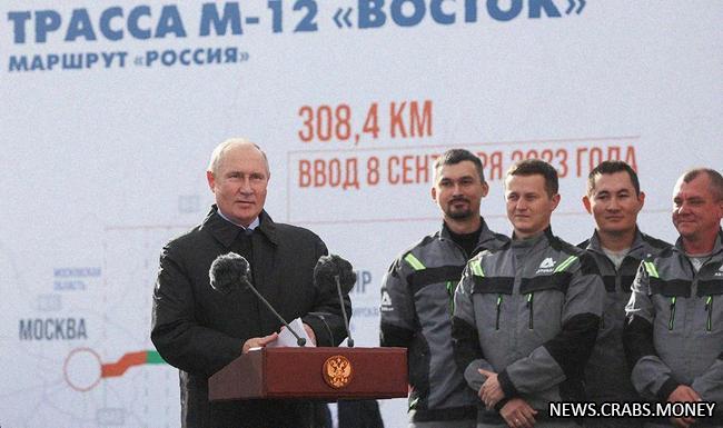 Русский лидер: вновь открыт участок трассы Восток, связывающий Москву и Арзамас