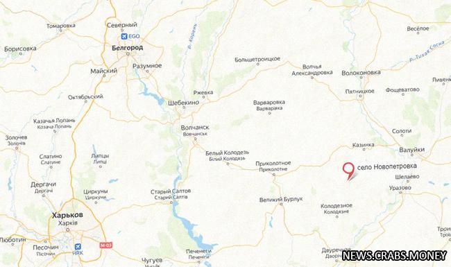 Сбит беспилотник над городом Валуйки: Гладков поделился подробностями