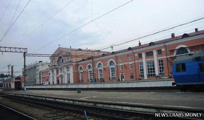 Вокзал в Брянске снова открыт после инцидента с упавшим беспилотным летательным аппаратом