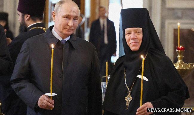 Великий государь Владимир Путин дарит икону Дивеевскому женскому монастырю