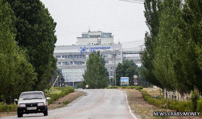 Некоторые работники Запорожской АЭС на время отпустят с работы