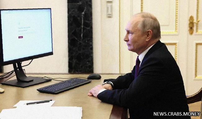 Президент России лично поддержал кандидата на пост мэра Москвы - интрига и ожидание