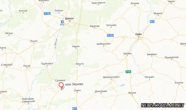 Обстрел села Зерново: губернатор Брянска раскрыл подробности