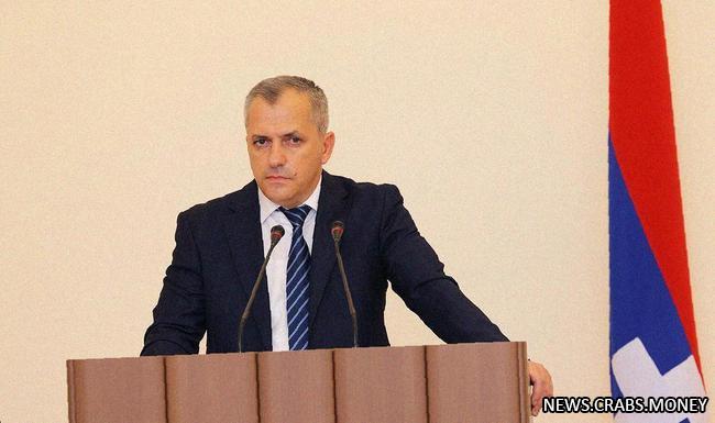 Избран новый президент Страны Нагорный Карабах