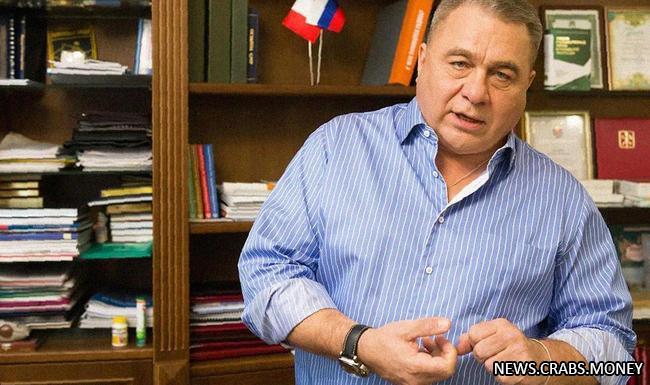 Бывшему главе НИИ медицинского спецназа в Петербурге грозит арест