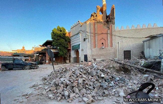 Тревожные масштабы: более 2 тыс. погибших при землетрясении в Марокко