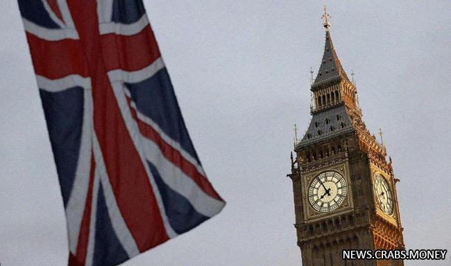 Задержан предполагаемый шпион в британском парламенте, сообщает The Times
