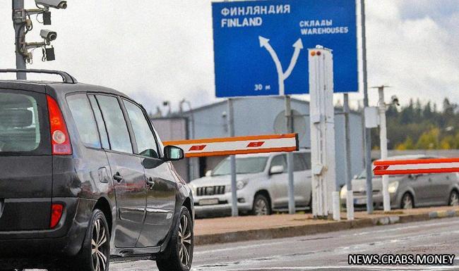 Посольство рекомендует остановиться с въездом в Финляндию на российских автомобилях