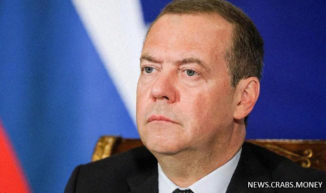 Медведев предупредил о возможности "нервного срыва" у ядерных держав