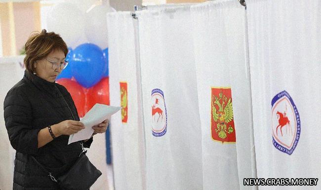 Центральная избирательная комиссия раскрыла причину утечки данных о голосовании в Якутии