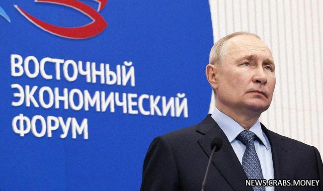 Путин: Запад саморазрушает торговлю своими действиями