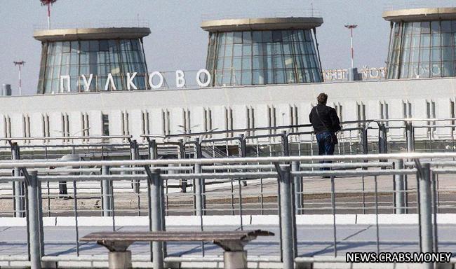 Путин подтверждает: продажа доли Fraport в аэропорту Пулково будет осуществлена