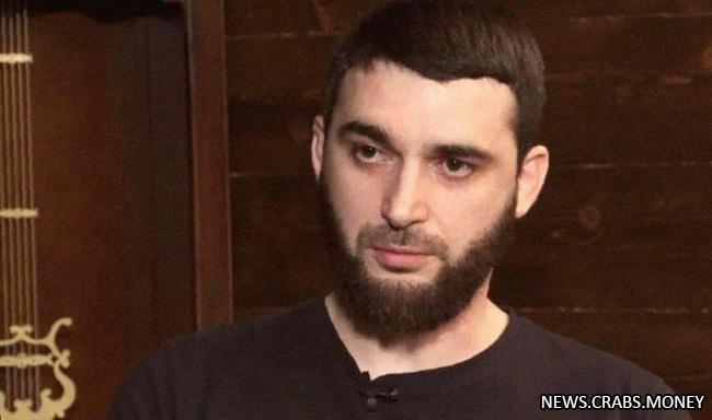 Журналист из Дагестана осужден на 17 лет за участие в террористической деятельности