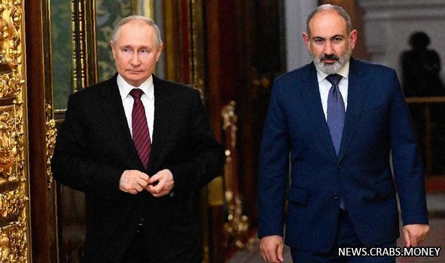 Анализ: Почему Кремль не заметил изменения в отношениях с Арменией