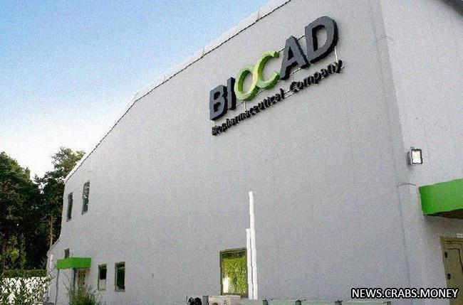 Biocad начинает клинические испытания препаратов от гемофилии и спинальной мышечной атрофии