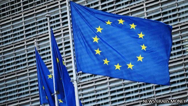 ЕС рассматривает запрет на торговлю с Россией в случае победы в Украине