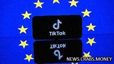 TikTok оштрафован Евросоюзом на 345 млн евро за утечку данных детей