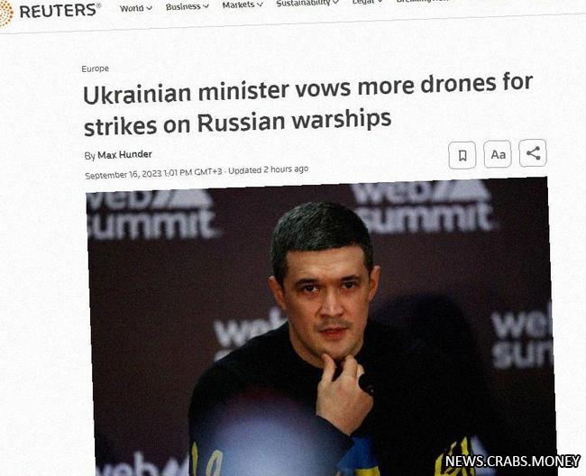 Украина усиливает дроновые атаки на Россию и Крым, заявил министр Михаил Федоров