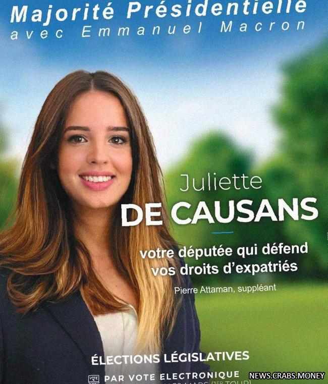 Кандидат в сенаторы Франции подделала фото, чтобы привлечь голоса, но ее правда раскрылась