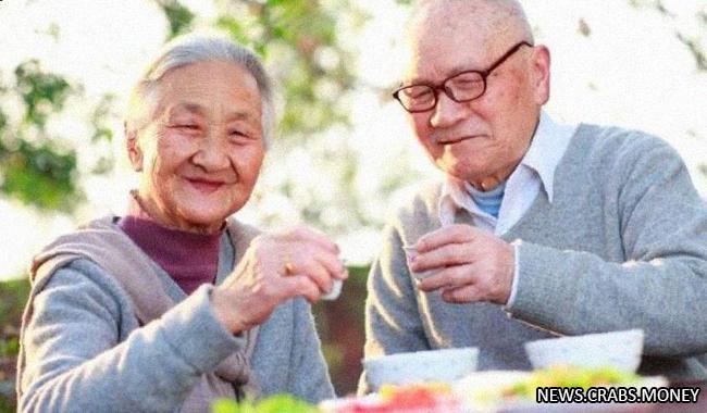 Число японцев старше 100 лет достигло рекордного уровня  92,1 тысячи.