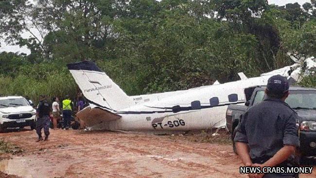 Трагедия в Бразилии: 14 погибших при авиакатастрофе