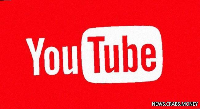 России нужна адекватная замена YouTube, считает глава думского комитета по информполитике