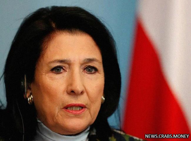 Конституционный суд Грузии рассматривает вопрос об импичменте президента Зурабишвили