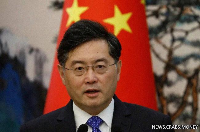 Бывший министр иностранных дел Китая уволен из-за внебрачной связи в США