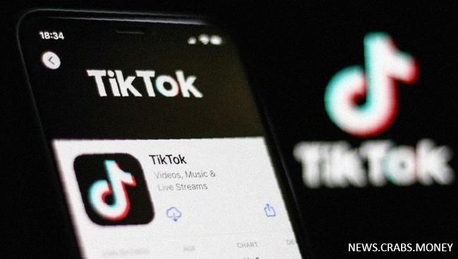 Азербайджан ограничил доступ к TikTok, объявляет Служба электронной безопасности