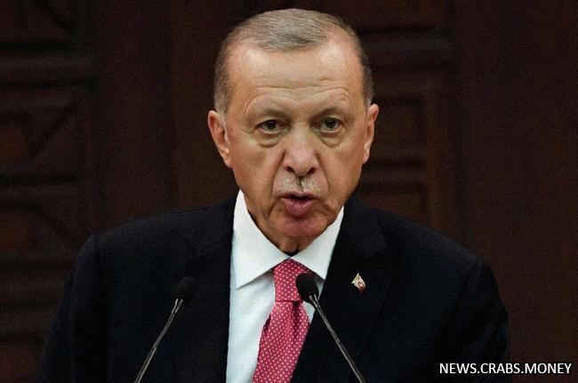 Эрдоган призывает к мирному сосуществованию азербайджанцев и армян в Карабахе