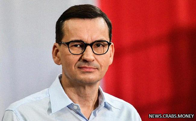 Польша не согласна с обвинениями Зеленского - Моравецкий