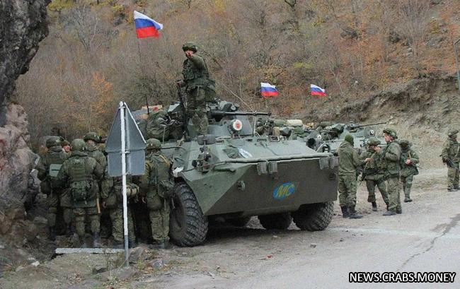 Миротворцев РФ атаковали в Нагорном Карабахе, погибли военные