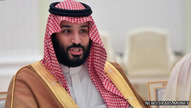 Саудовская Аравия ответит на иранское ядерное оружие, говорит наследный принц